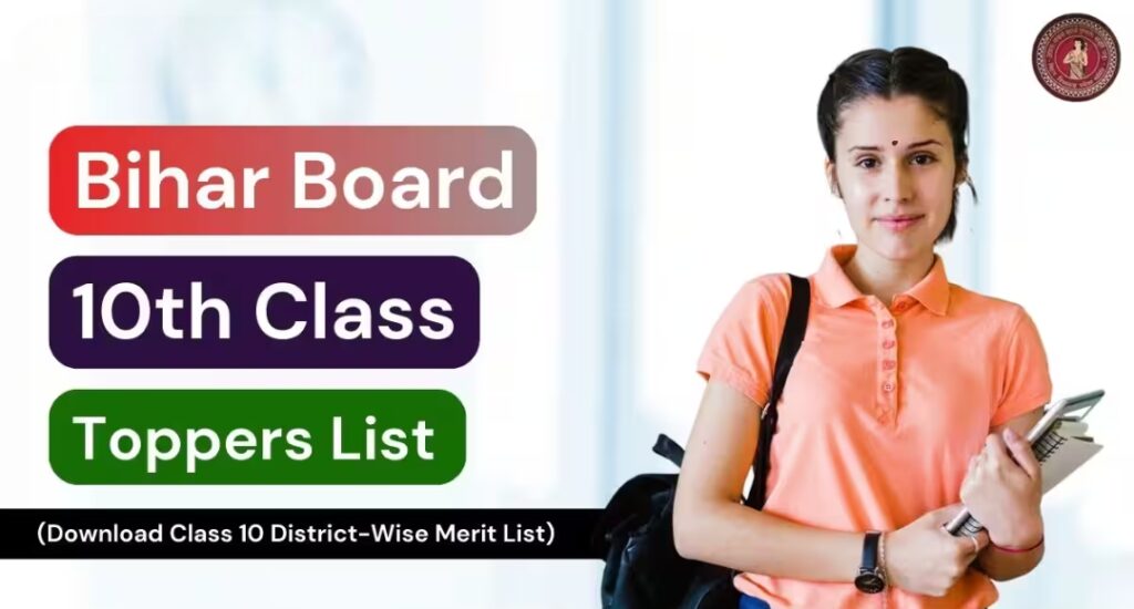 Bihar Board 10th Result 2025: Who Topped the List