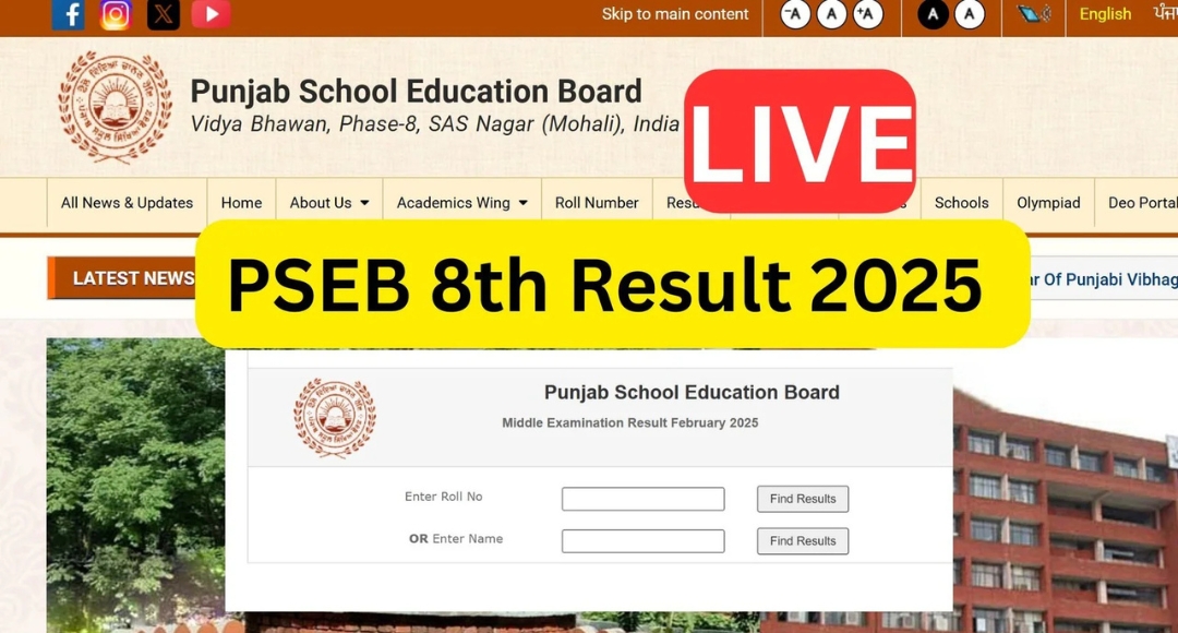 Punjab Young Scholars Shine Bright in PSEB Class 8 Results 2025