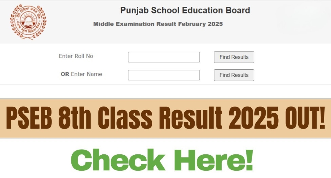 Punjab Young Scholars Shine Bright in PSEB Class 8 Results 2025
