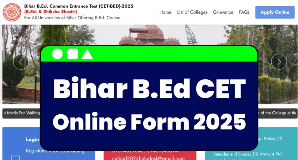 LNMU Releases Bihar B.Ed Entrance 2025 Notification