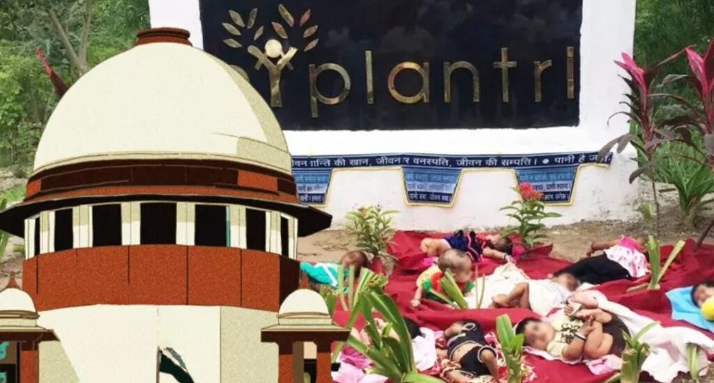 When Law and Love Unite: Supreme Court Applauds Piplantri Tree Tradition