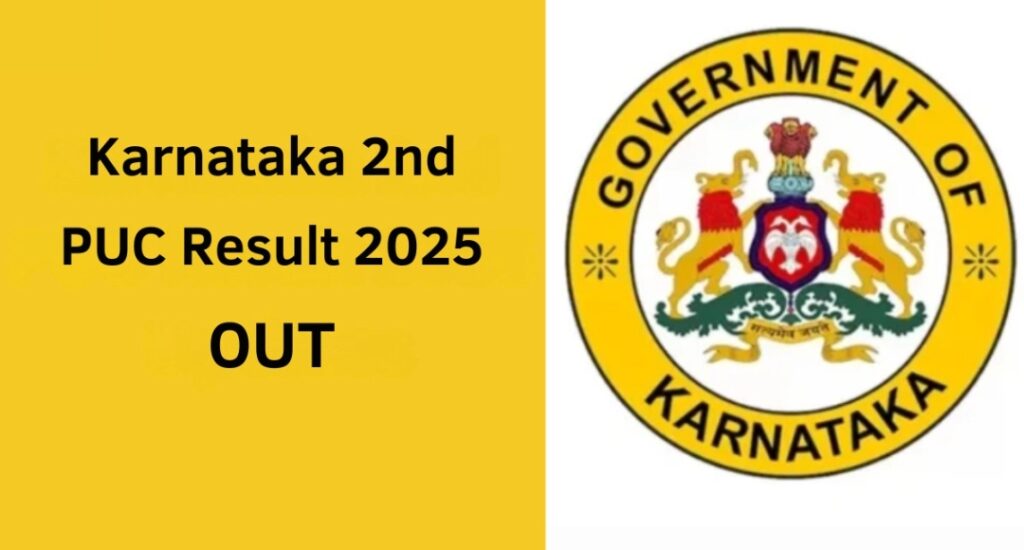 The Wait is Over: Karnataka 2nd PUC 2025 Results Announced