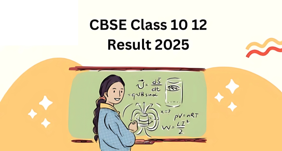 CBSE 2025 Board Exam Results: A Step Closer to Your Future