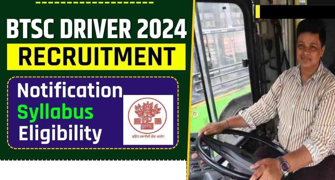 Drive Your Dreams: BSRTC Offers 275 Jobs for Women in Bihar