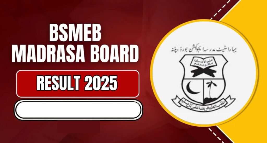 Bihar Madrasa Result 2025: Relief for Students as Result Date is Finally Confirmed