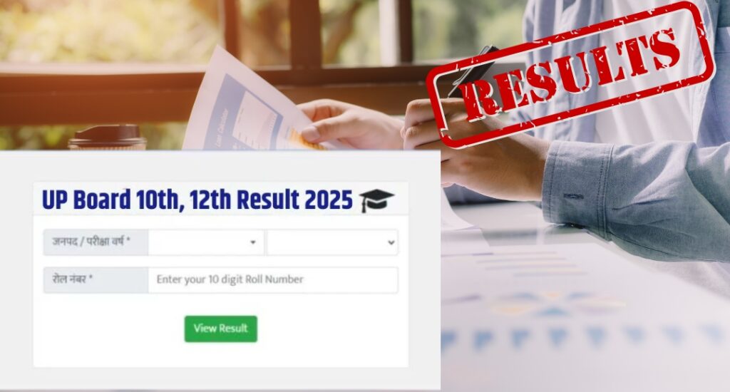 UP Board Result 2025: Truth Behind the Viral April 15 Date