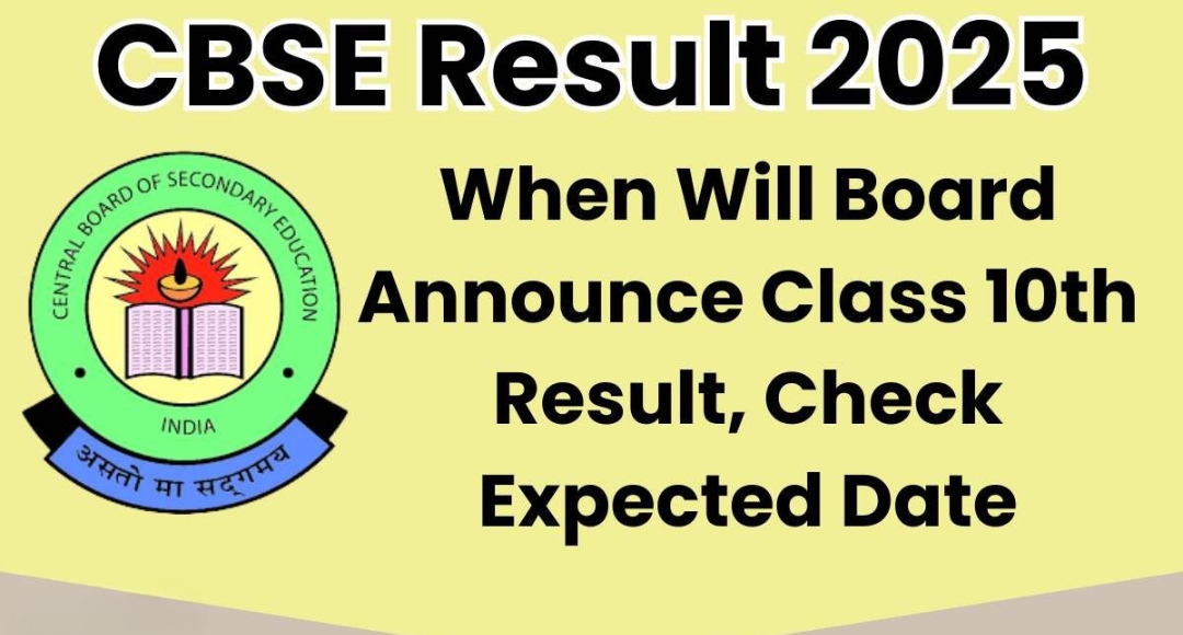 CBSE 2025 Results: What Students Can Expect and When