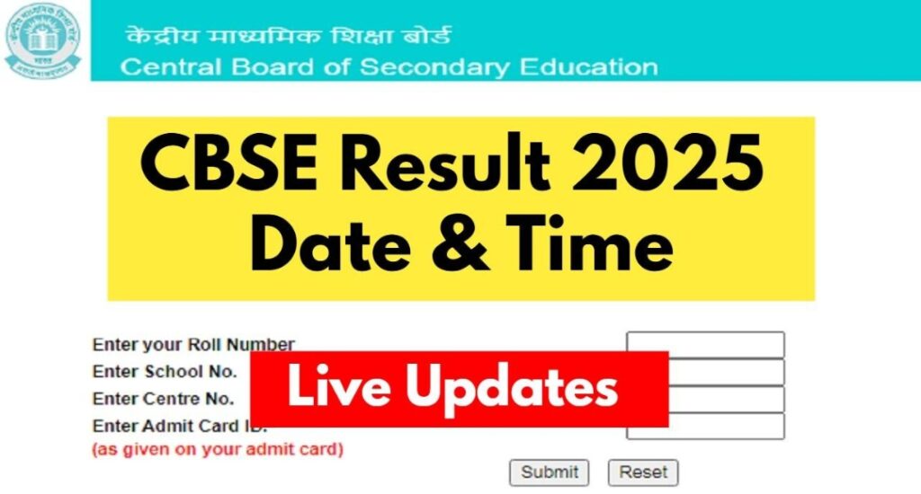 CBSE 2025 Results: What Students Can Expect and When