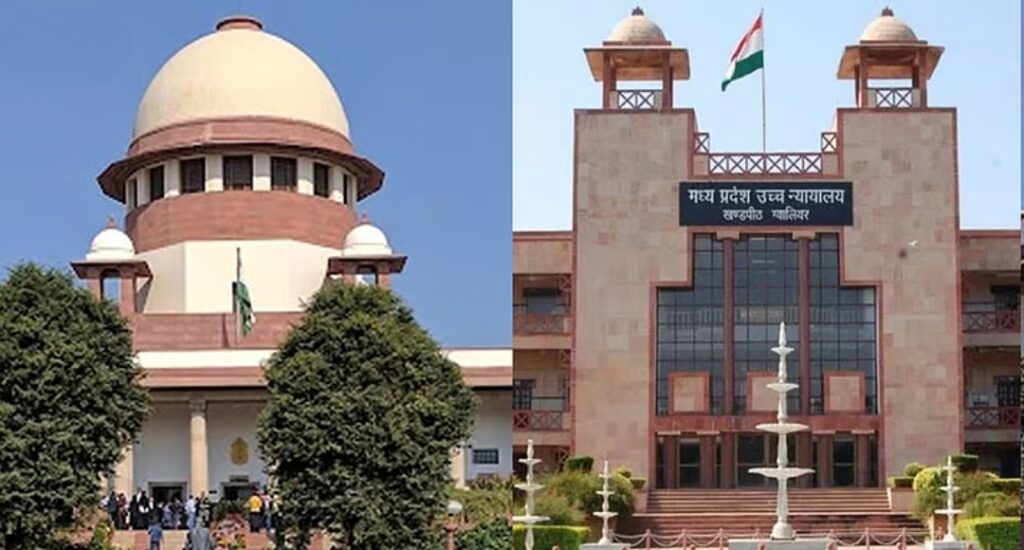 supreme court slams mp high court's controversial bail ruling