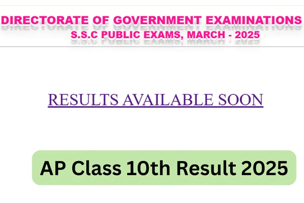Class 10 Dreams Take Flight: AP SSC Result 2025 Announced