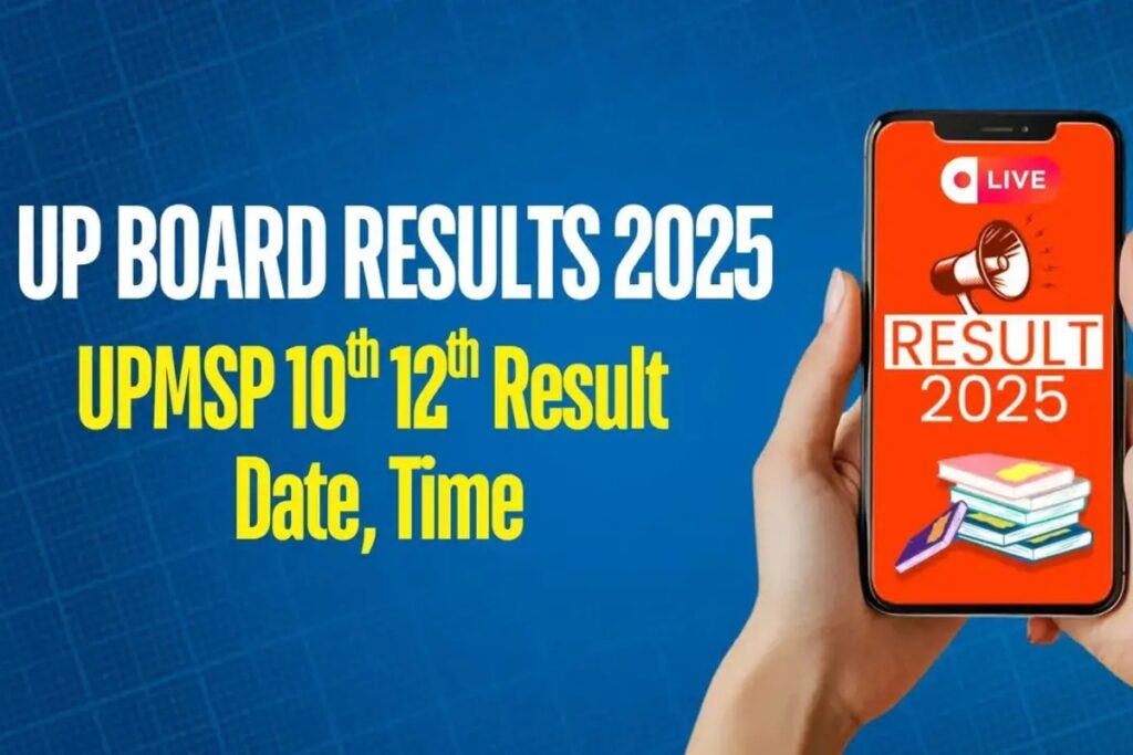 Uttar Pradesh Board results for both Class 10th and 12th exams