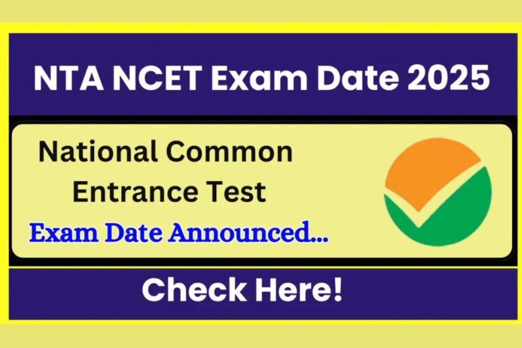 Your Gateway to ITEP: NCET 2025 Admit Card Now Available