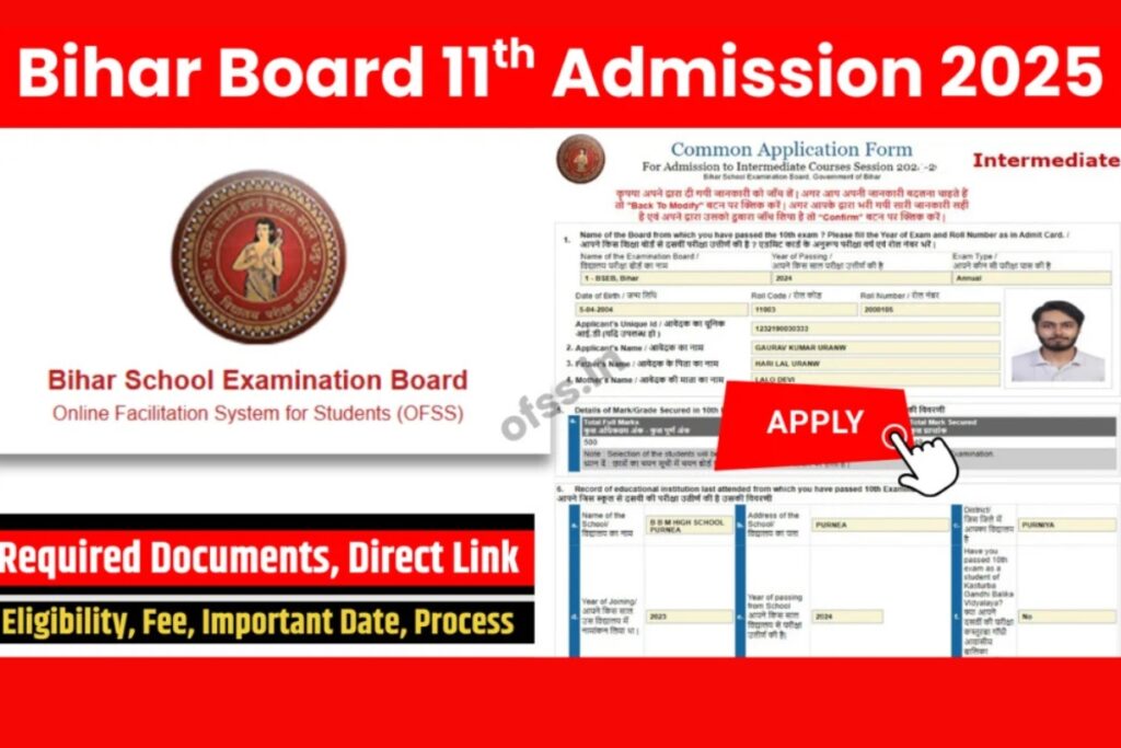 Ready for Bihar Board 11th Admission 2025, Let’s Get You Prepared