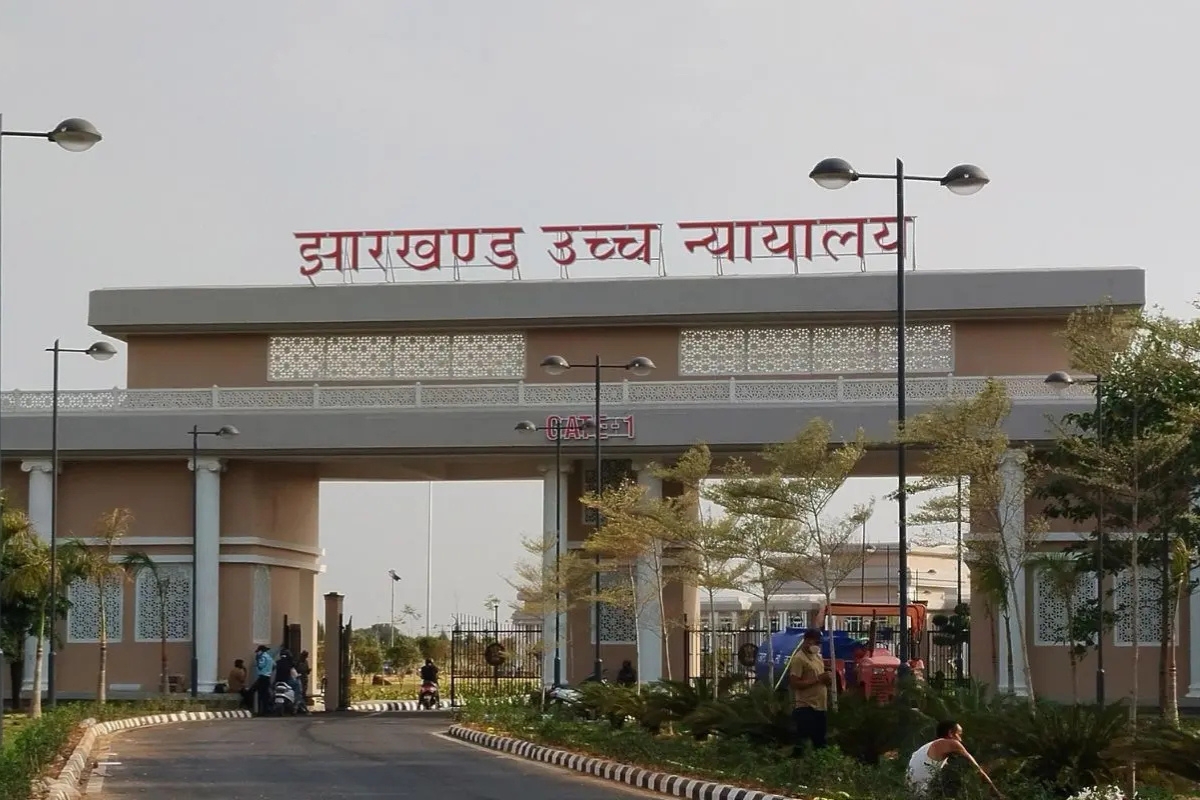 Jharkhand High Court Ruling: Is Calling Someone 'Adivasi' an Offence
