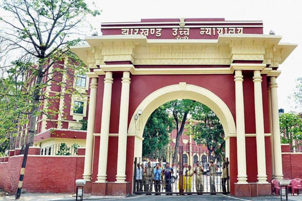 Jharkhand High Court Ruling: Is Calling Someone 'Adivasi' an Offence