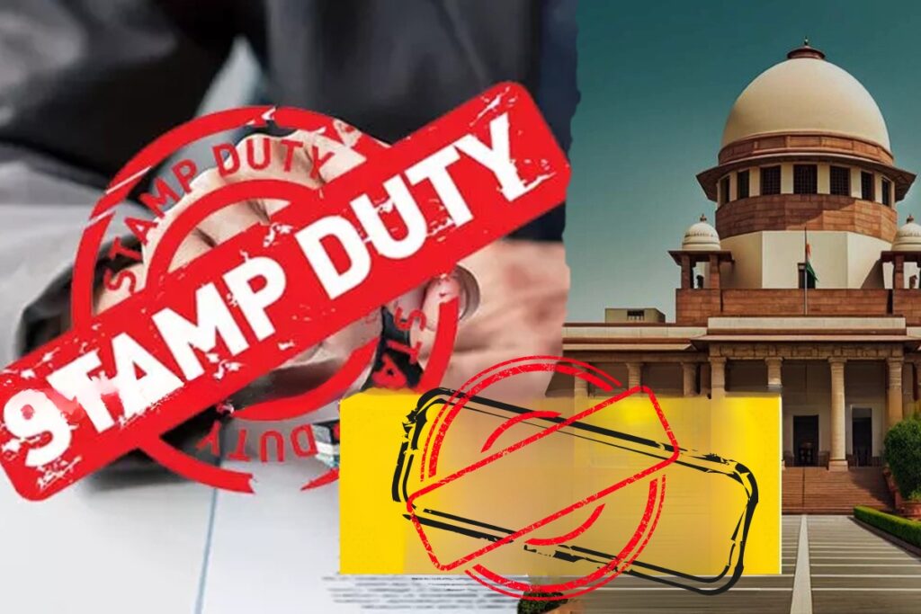 Supreme Court Recognizes Stamp Vendors as Public Servants