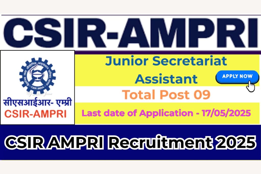 Here's Your Chance to Join CSIR AMPRI with Attractive Pay