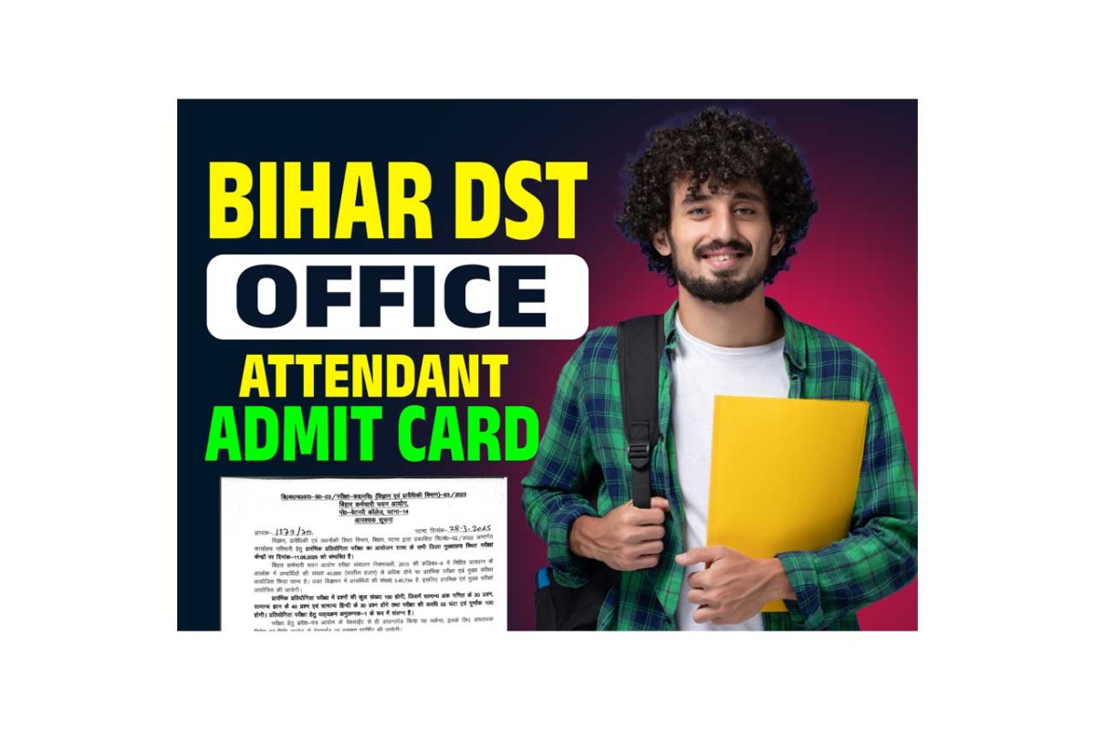 Secure Your Future with Bihar DST Office Attendant Post 