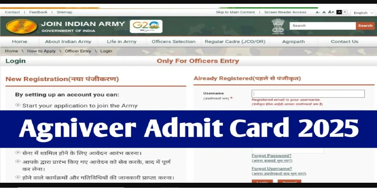 Army Agniveer Exam