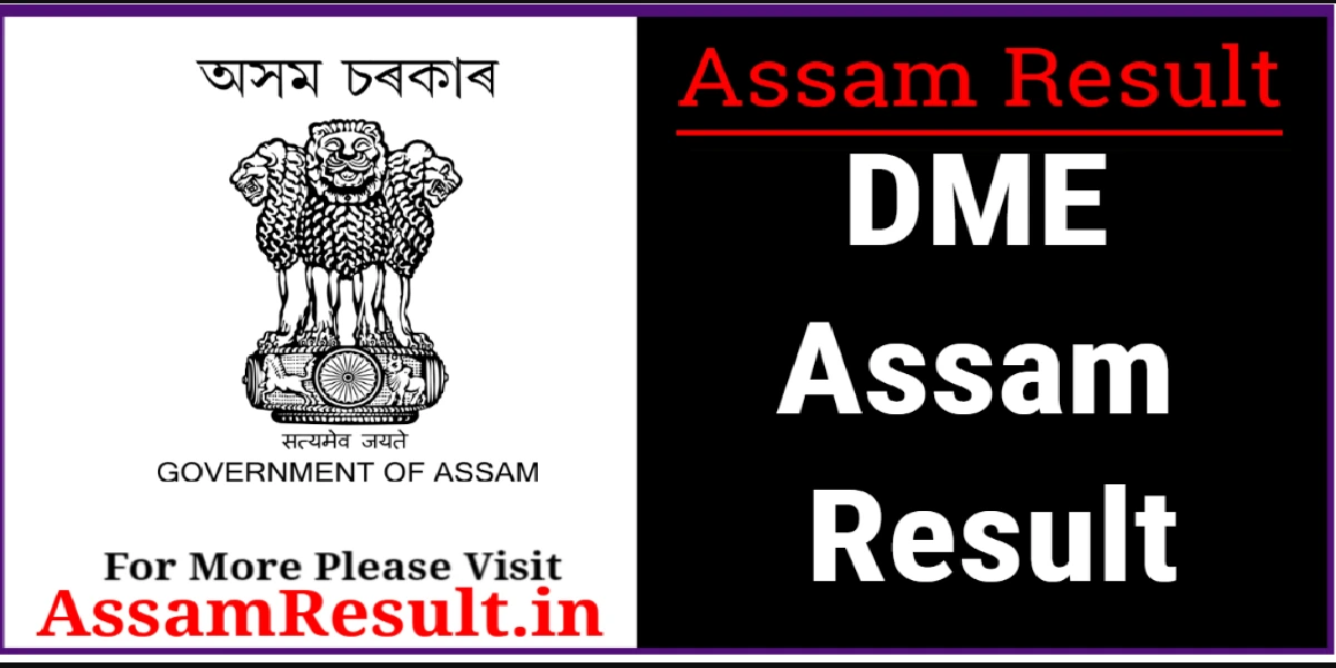 DME ASSAM