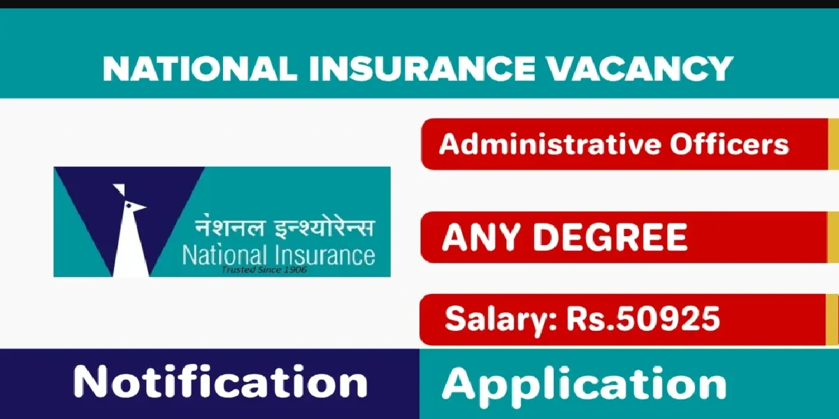 NICL AO Recruitment