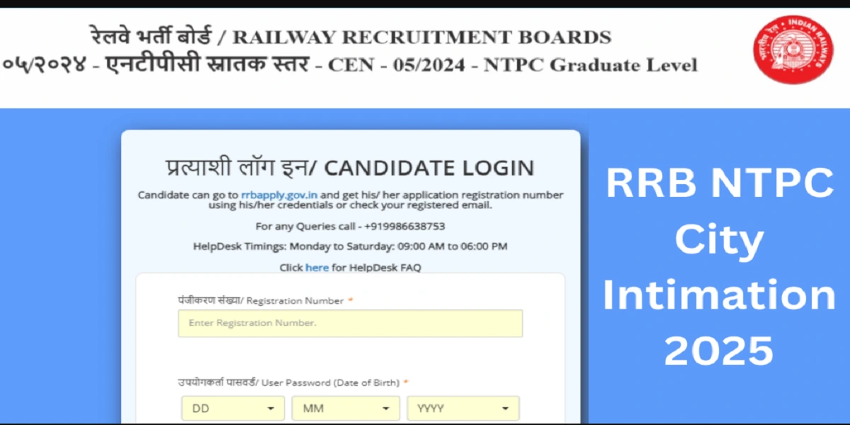 RRB NTPC Exam City