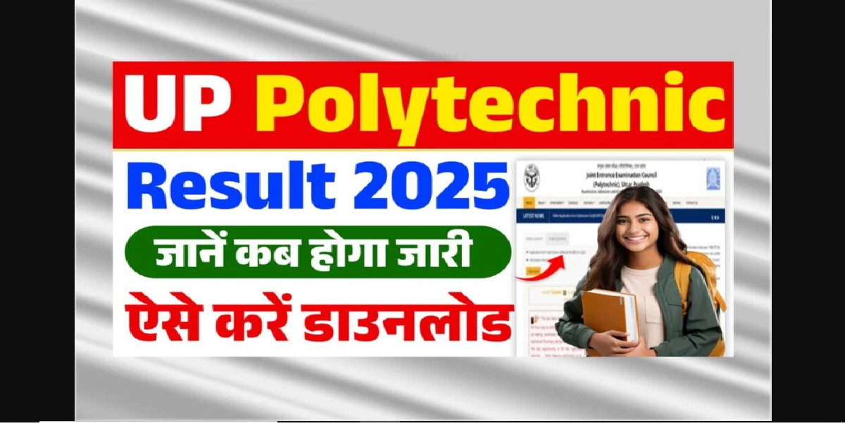 UP Polytechnic Entrance Exam Result