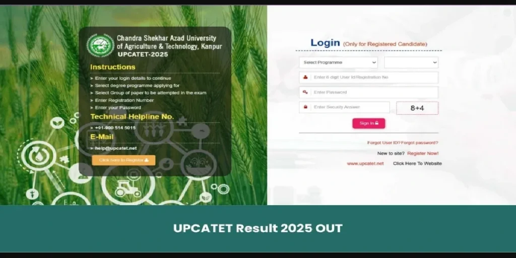 UPCATET Result Date 2025