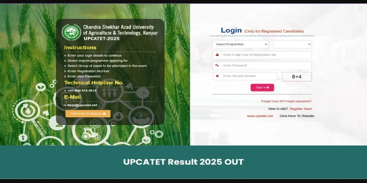 UPCATET Result Date 2025
