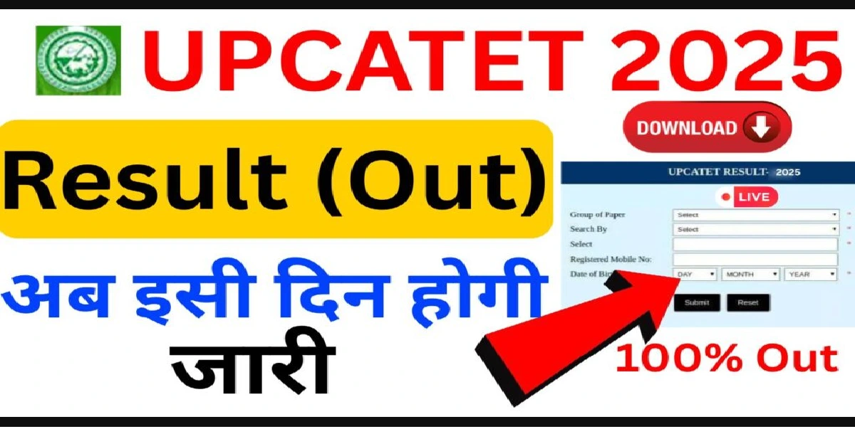UPCATET Result