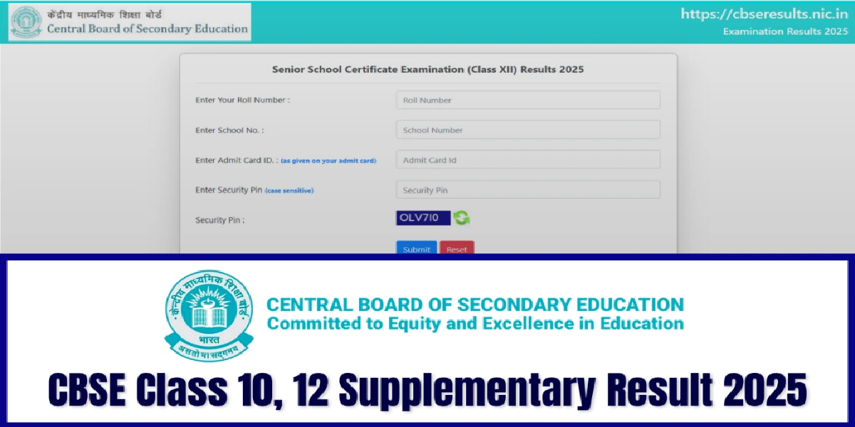 CBSE Supplementary Result 2025