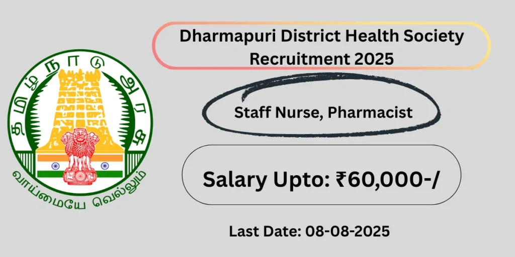 Dharmapuri District Health Society Recruitment 2025