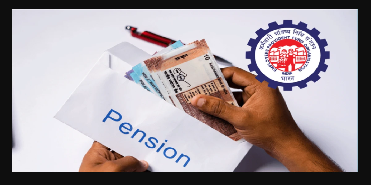 EPFO Pension Form Submission Deadline