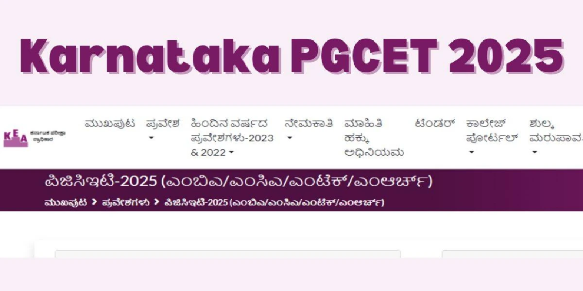 KEA PGCET Result 2025