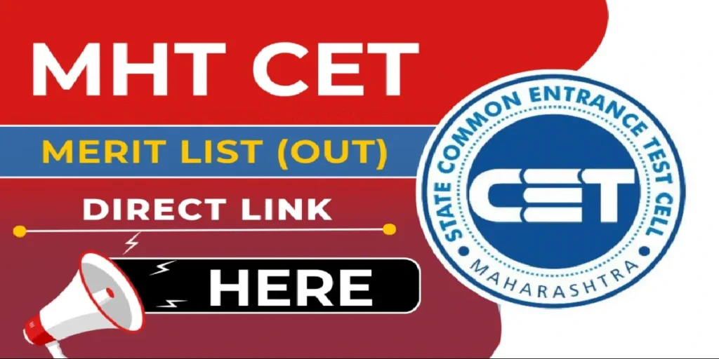 MHT CET Provisional Merit List