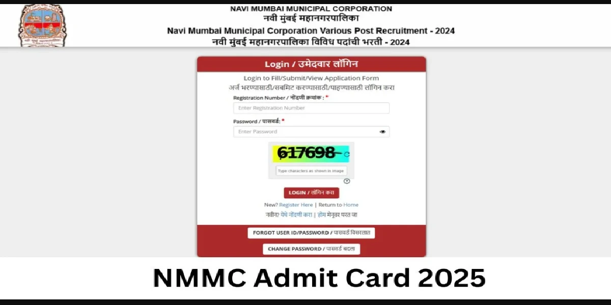 NMMC Hall Ticket