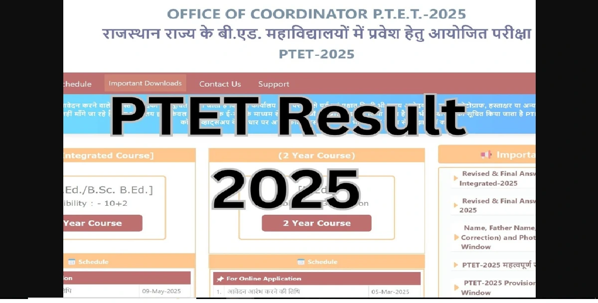PTET Result 2025