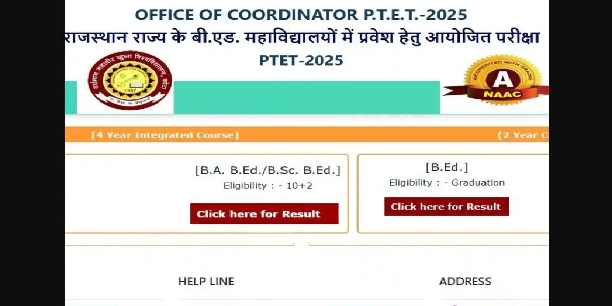 PTET Result 2025