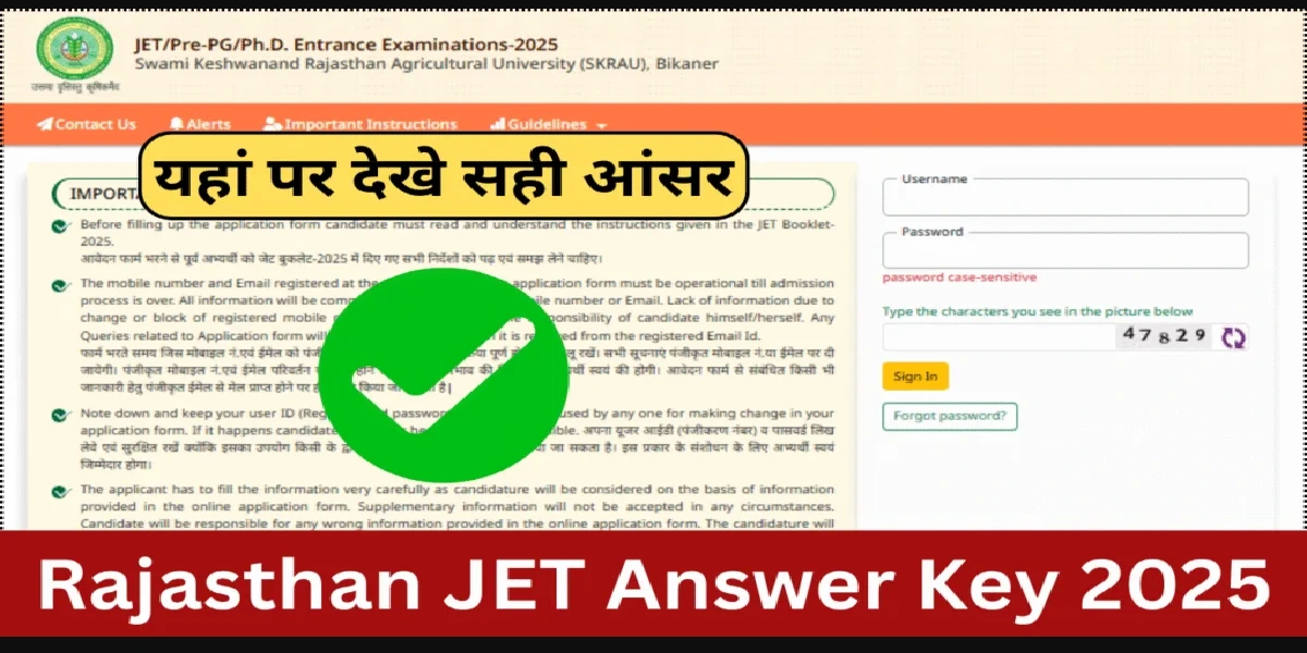 Rajasthan JET Answer Key