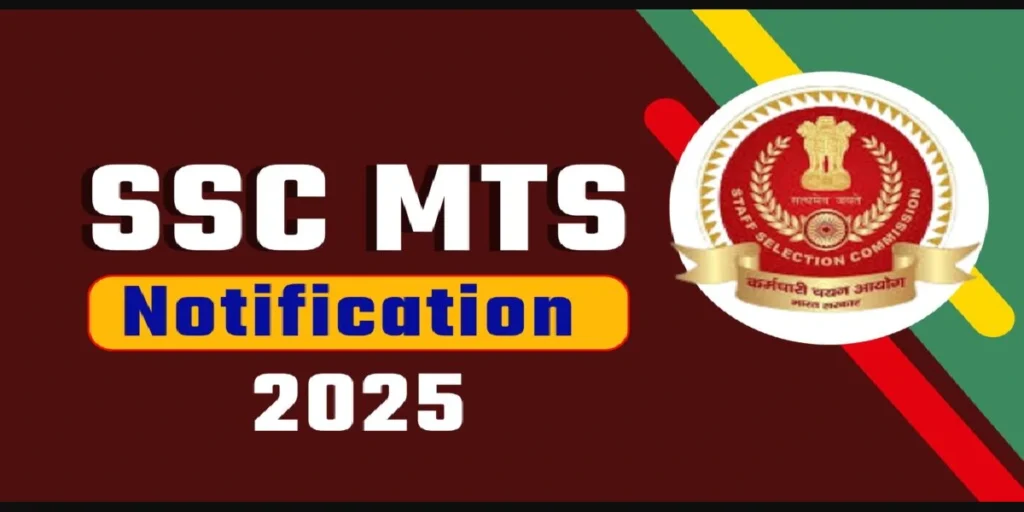 SSC MTS Notification