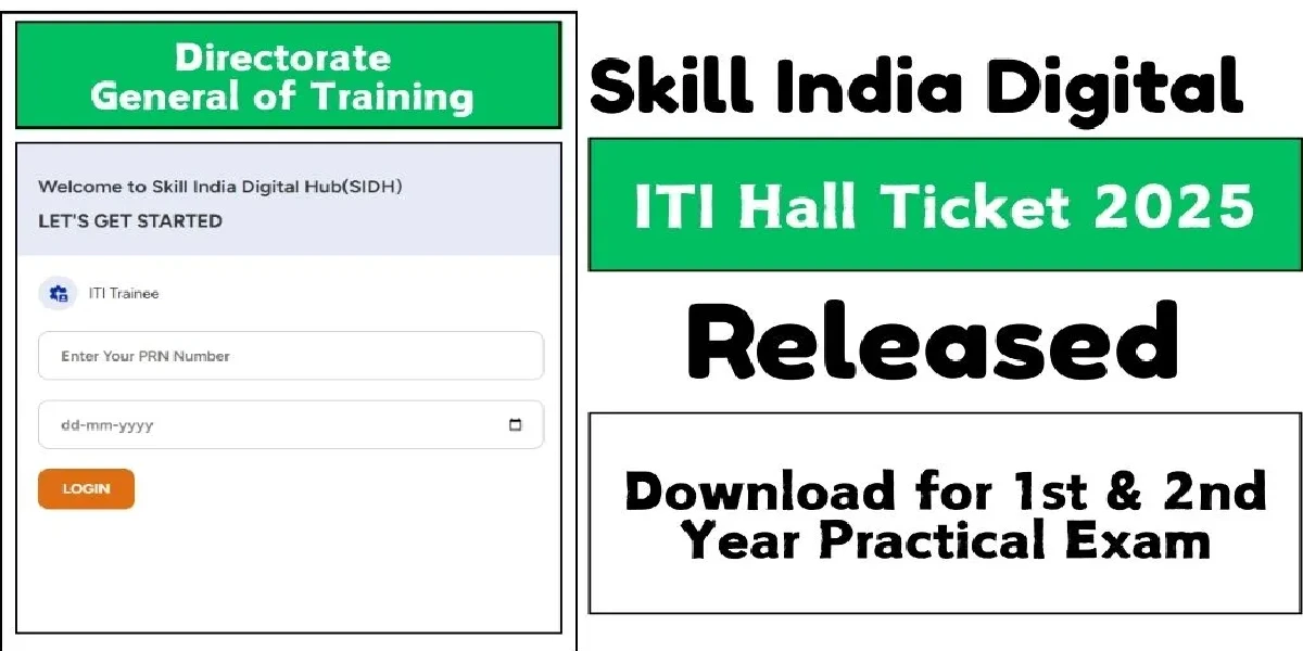 Skill India ITI Admit Card