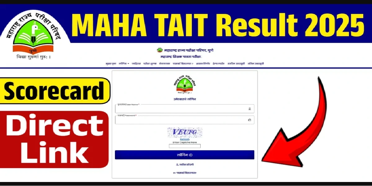 TAIT Result 2025