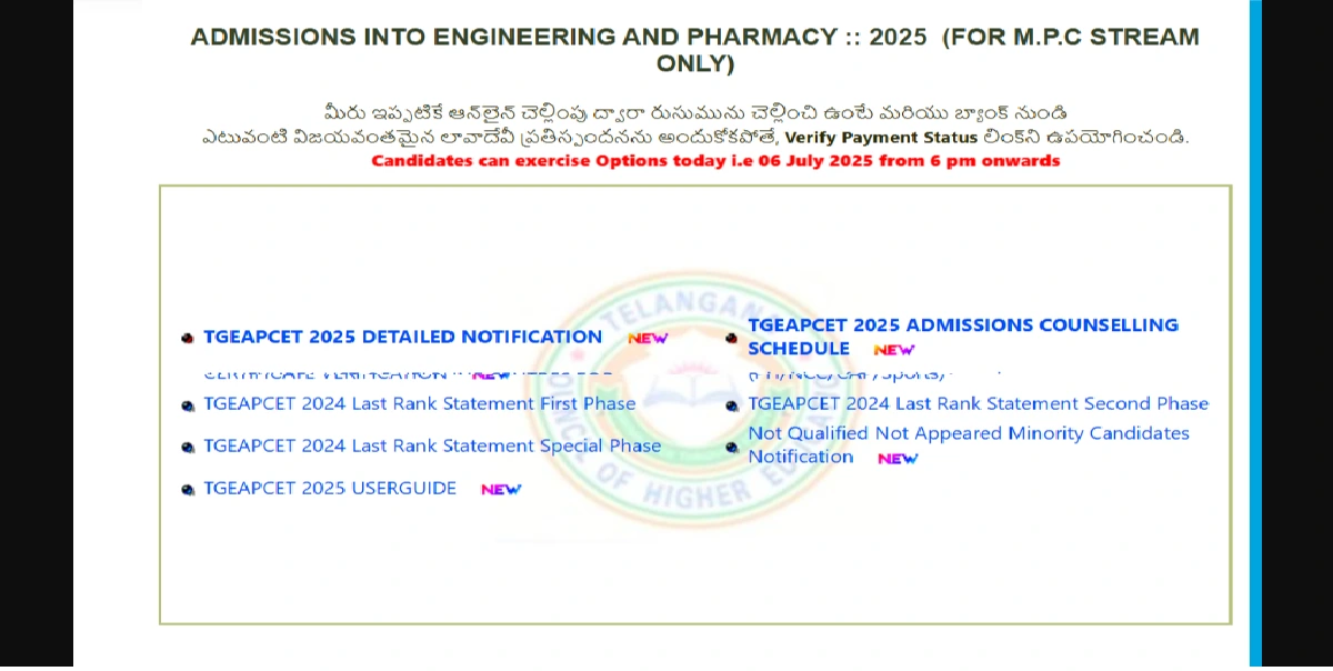 TS EAMCET Counselling Web Option