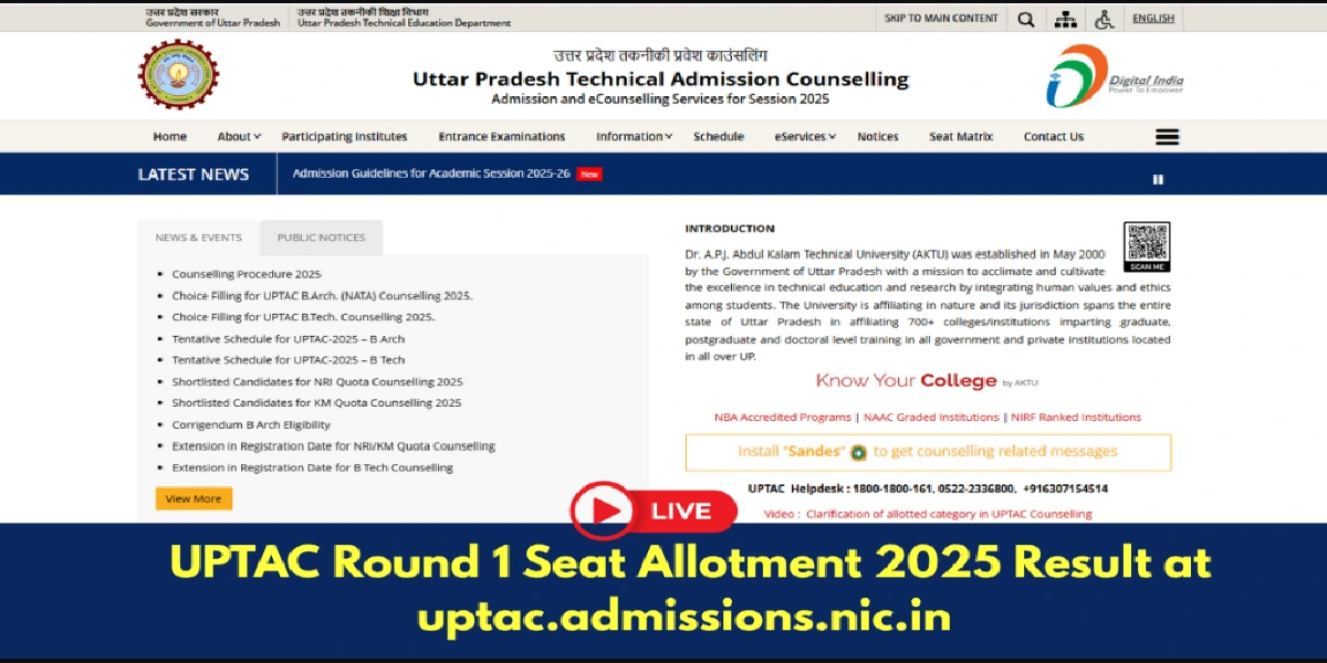 UPTAC Seat Allotment Result 2025