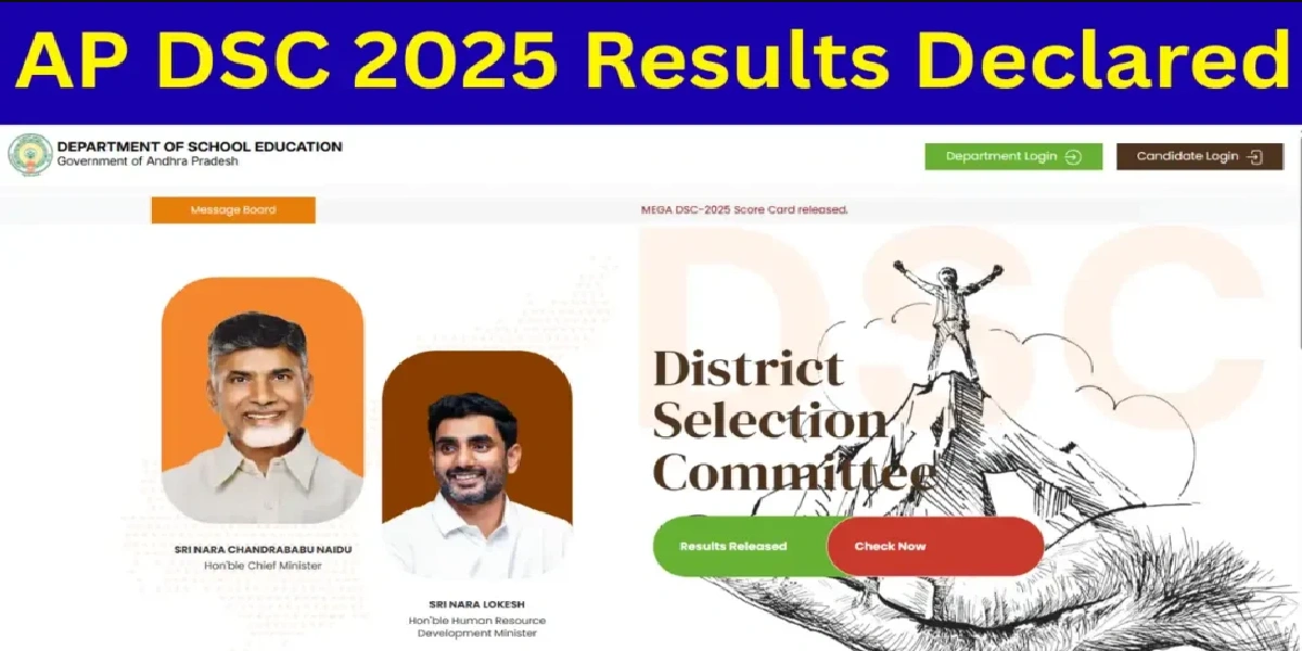 AP DSC 2025 Merit List