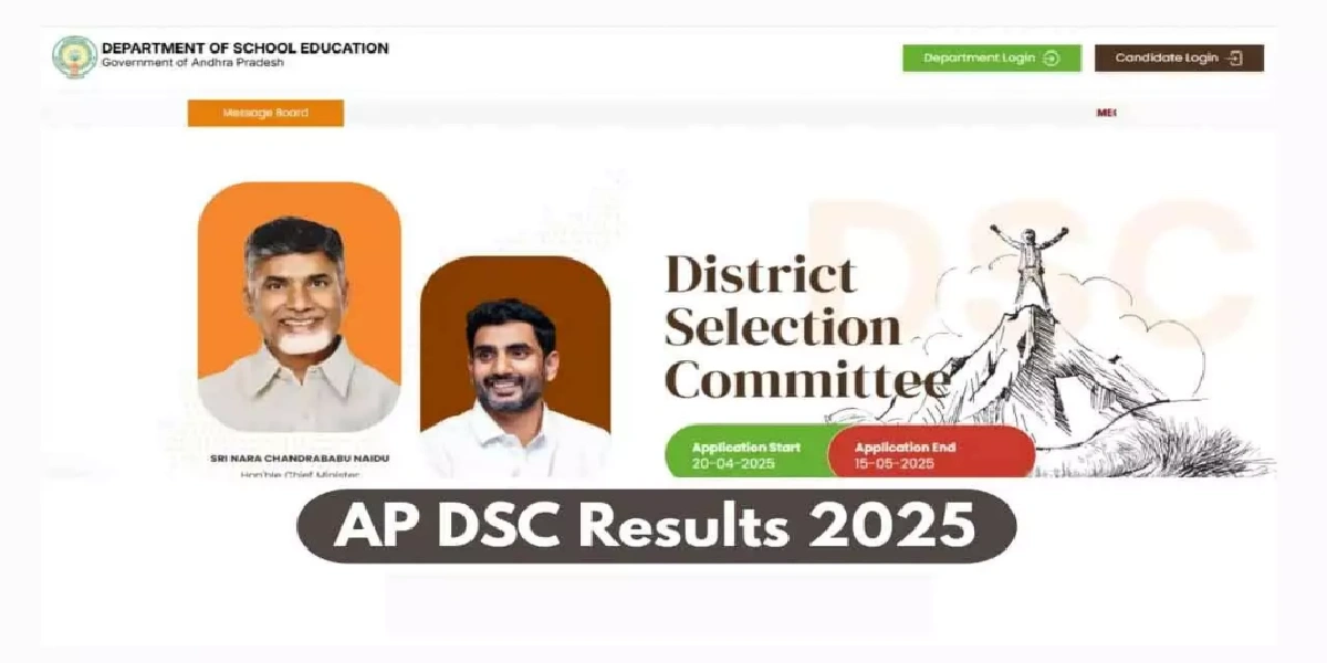 AP DSC 2025 Merit List