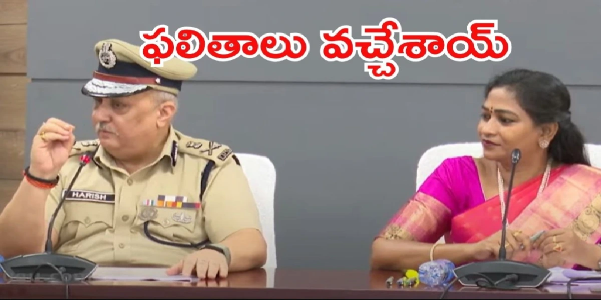 AP Police Constable Recruitment 2025