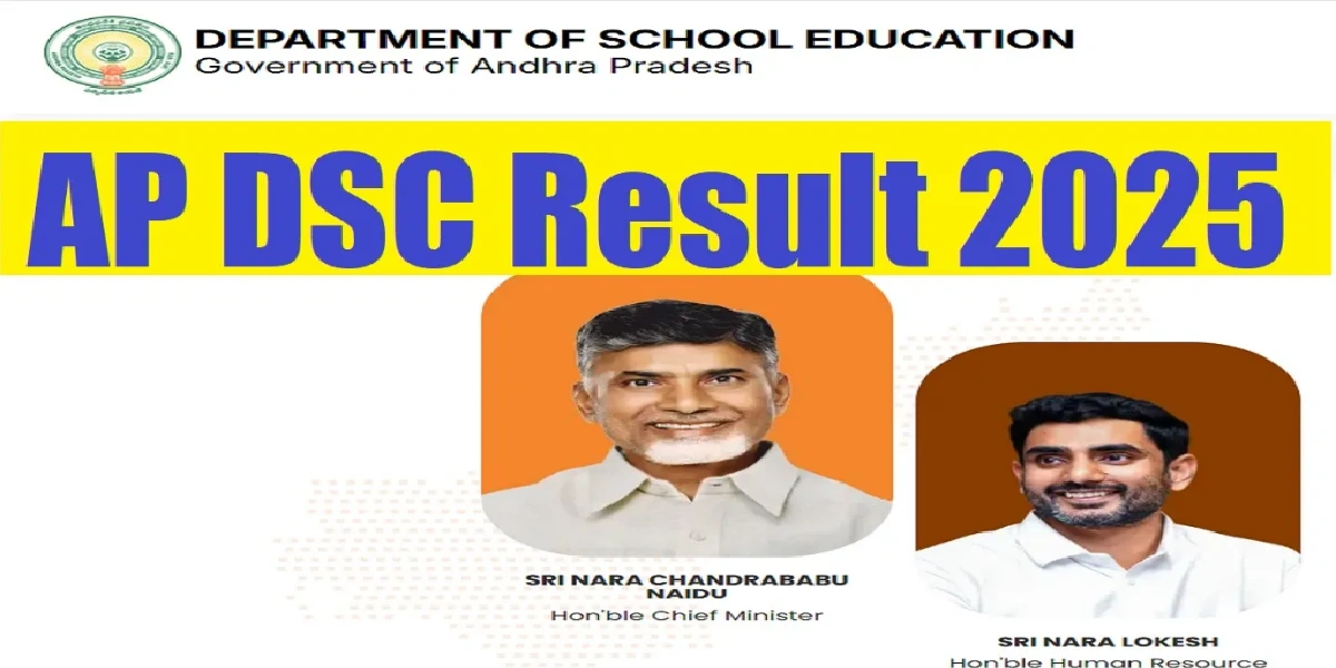 Andhra Pradesh DSC Result 2025