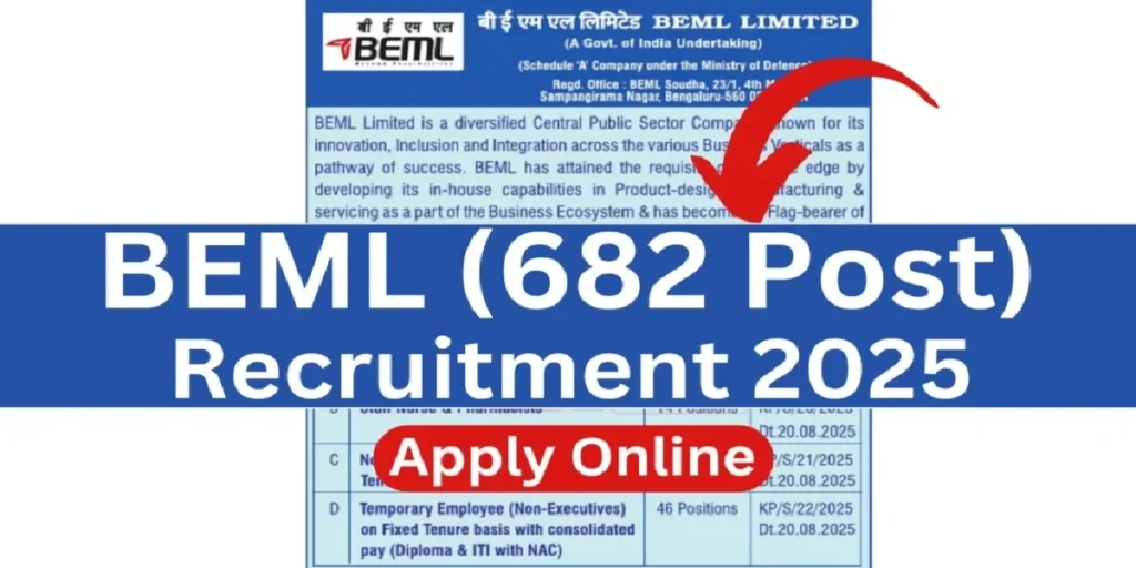 BEML Recruitment Process 2025