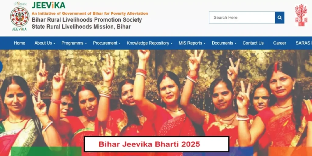Bihar Jeevika Recruitment 2025